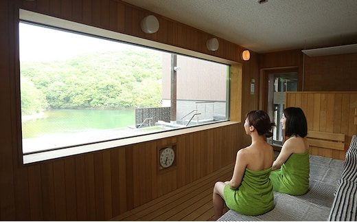 温泉 兵庫 白雲谷温泉 ゆぴか 入浴券 2枚+ リラクゼーション 30分 コース 1枚 旅行 旅 温泉旅行 スパ サウナ 岩盤浴 マッサージ エステ 体験 体験型 チケット 券 ギフト券 ギフト 贈答 レストラン 健康 美容 兵庫県 小野市