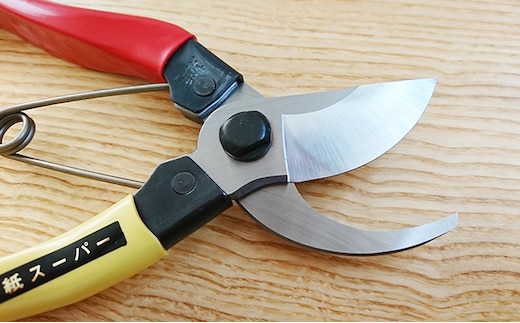 青紙スーパー剪定鋏180mm 雑貨 日用品 