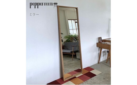 ミラー インテリア 雑貨 木製 デザイン オリジナル 兵庫県 小野市