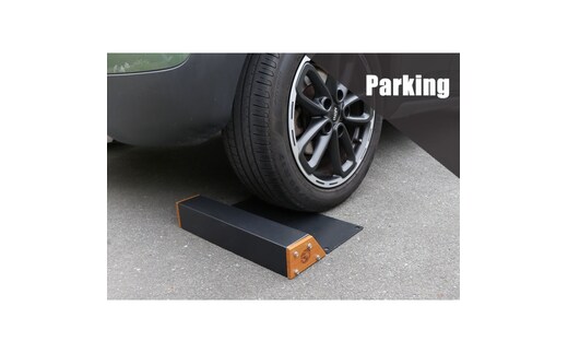 車止め Hide Out Works インテリア 家具 置くだけ おしゃれ 駐車 タイヤ止め パーキング ブロック 反射板 車庫 ガレージ カーストッパーグレー