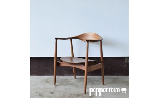 アームチェア ウォールナット プライウッド/ウォールナット材