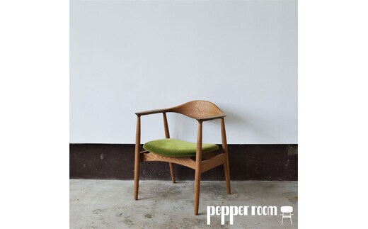 アームチェア オーク モケットグリーン