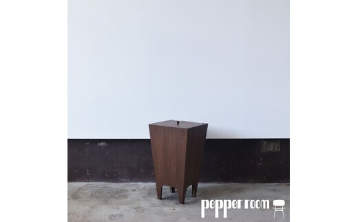 ダストボックス ウォールナット Lサイズ