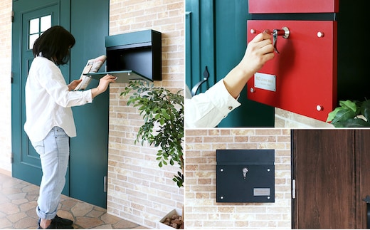 壁掛けポスト Land(ランド)レッド