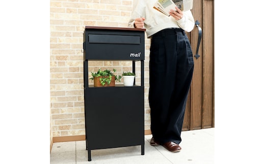 置き配ポスト Ural(ウラル)ブラック/ブラウン