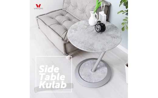 サイドテーブル Kulab(クラブ)ホワイト