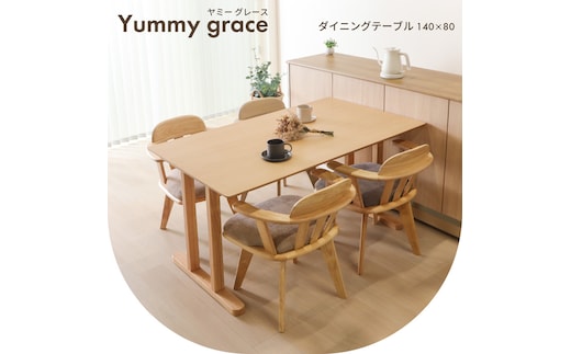 4人掛けダイニングテーブル Yummy grace(ヤミーグレース) ダイニングテーブル 単品 4人掛け 長方形 幅140 テーブル ダイニング 天然木 木製 木目 おしゃれ 北欧 デスク 机 リビング キッチン カフェテーブル 食卓 ナチュラル Yummy grace 兵庫県 小野市ホワイト
