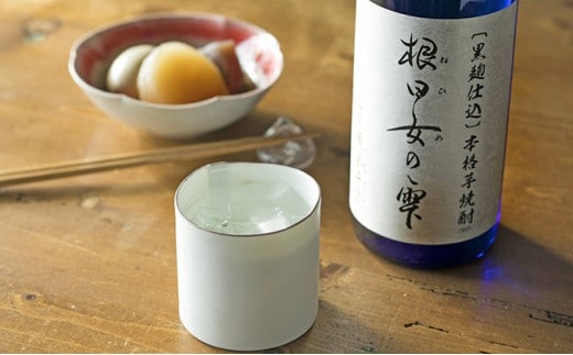 〔黒麹仕込〕本格芋焼酎 根日女の雫 720ml お酒 酒 いも 