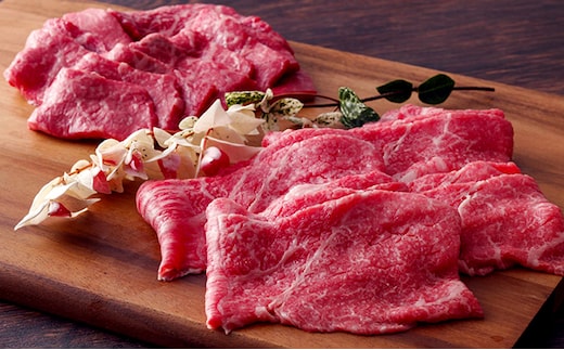 期間限定寄附額 神戸牛 赤身焼肉 500g すき焼肉 500g A4以上 ヒライ牧場 小分け 牛肉 年内配送 within2025