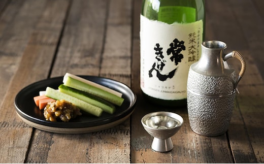 常きげん 純米大吟醸 720ml 鹿野酒造 父の日 おすすめ ギフト プレゼント お祝い お酒 日本酒 純米大吟醸酒 