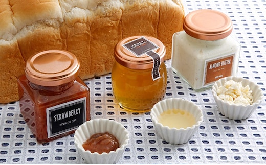 季節のジャム、百花はちみつ、アーモンドバターよくばり3点セットwithはりまる食パン 蜂蜜 ハチミツ 