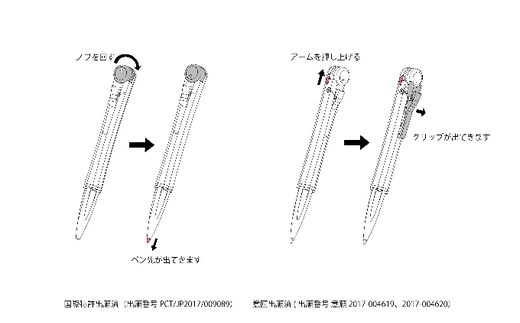 ジュラルミン削り出し ボールペン MechaSEA B1-000 父の日 おすすめ ギフト | dショッピングふるさと納税百選