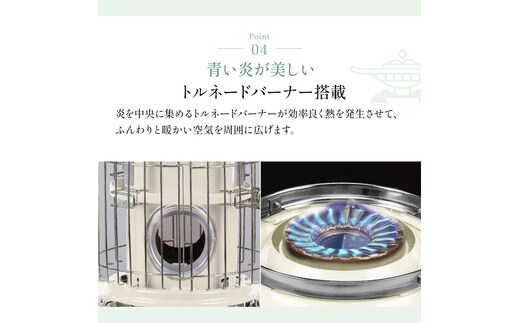 アラジン グリーン 緑 ポータブルガスヒーター SAG-BF02FG アラジン グリーン 緑 ポータブルガスヒーター SAG-BF02FG