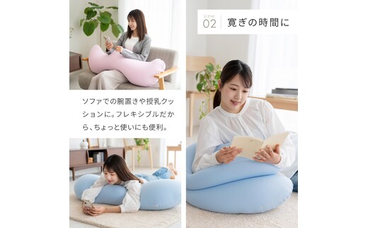 MOGU-モグ‐】雲に抱きつく夢枕 日本製 全5色 洗えるカバー 妊婦