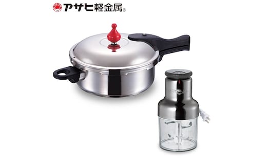 [ ゼロ活力なべ M 、オールチョッパー セット ] 圧力鍋 フードプロセッサー ガス・IH対応 調理器具 キッチン家電 アサヒ軽金属