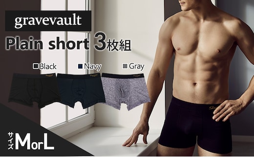 gravevault Plain short （グレイブボールト プレーン ショート）3枚セット 下着 パンツ ボクサーパンツ 男性 メンズMサイズ