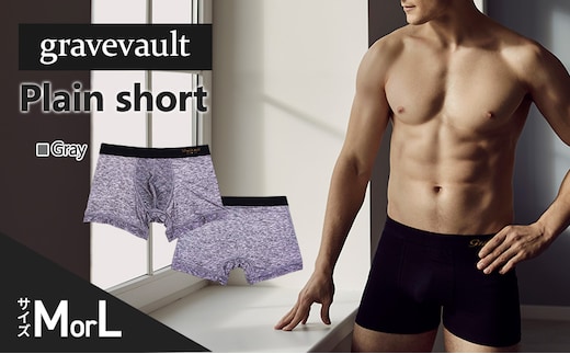 gravevault Plain short （グレイブボールト プレーン ショート） Gray 下着 パンツ ボクサーパンツ 男性 メンズMサイズ