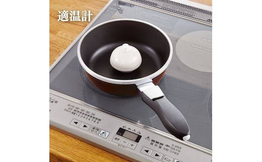 期間限定寄附額 [ 適温計 ピュアホワイト セット ] 調理用温度計 調理温度計 調理 温度計 アサヒ軽金属