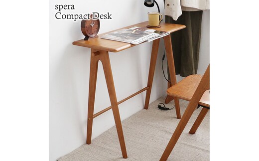 spera Compact Desk コンパクトデスク 机 木製 コンパクト 家具 インテリア 市場 加西市