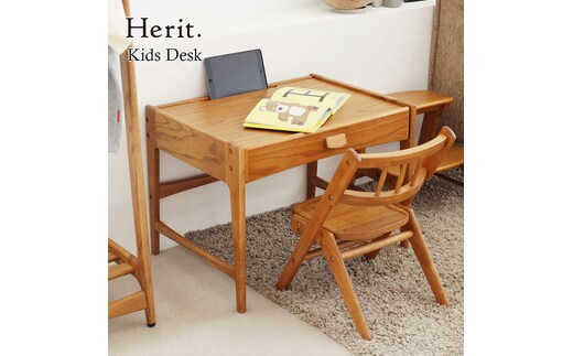 Herit. Kids Desk キッズデスク 子供 机 木製 こども 家具 インテリア 市場 加西市