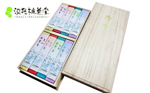 淡路梅薫堂の甘茶香(弐)桐箱入お線香(お香) [線香 お供え 人気 インセンス アロマ 墓参り 仏具]