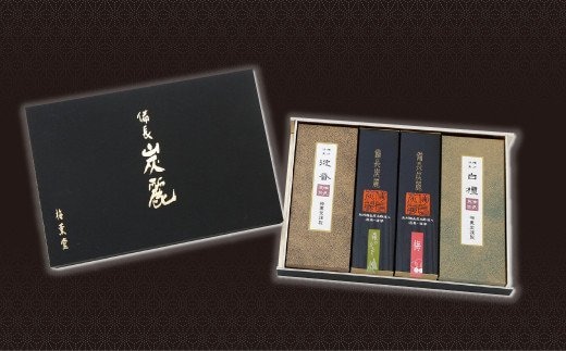 梅薫堂の消臭・清浄の香「備長炭麗」天然香料のお線香4種の香り詰合せ [線香 お供え お香 人気 インセンス アロマ 墓参り 仏具]