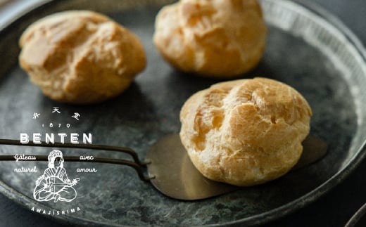 弁天堂 シュークリームセット 8個 [スイーツ カスタード 冷凍 焼菓子]