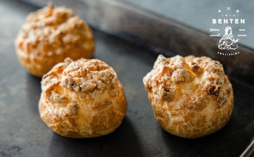 弁天堂 クッキーシュークリーム 8個 [スイーツ カスタード 冷凍 焼菓子]