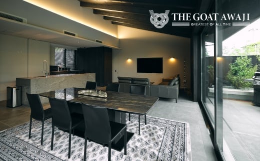 THE GOAT AWAJI（ザ ゴート アワジ） 宿泊券 スイートヴィラA棟/B棟 1泊2食付き 淡路島