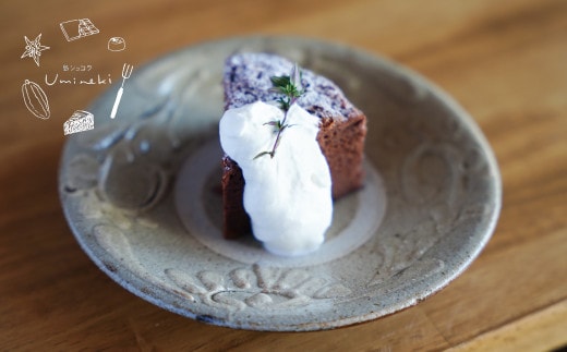 なるとオレンジガトーショコラ ４号