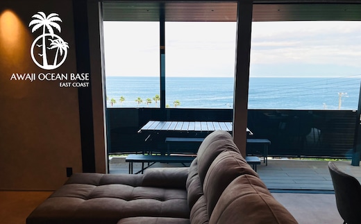 AWAJI OCEAN BASE EAST COAST グループ宿泊券（最大4名様)