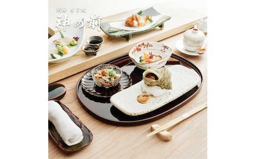 別館すし処「神の前」 料理長おまかせ寿司懐石コースお食事券(2名様1組) 