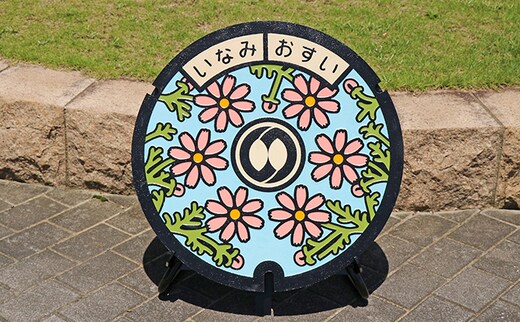 稲美町φ300マンホール鉄蓋カラー蓋 雑貨 日用品 インテリア 装飾品 
