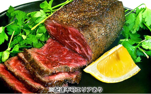 ローストビーフ 大浦ミート オリジナル うま味しっとりローストビーフ 牛肉 お肉 肉 ビーフ 稲美町 加工品 冷凍 惣菜 おかず 