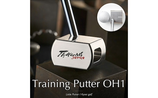 TAKUMI JAPAN パター「TAKUMI-TrainingPutter」 060BA01N.／ゴルフ パター ゴルフアイアン 地クラブ