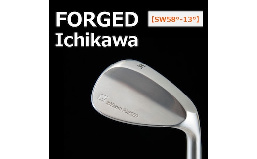 【地クラブ（兵庫市川）】FORGED Ichikawa「SW58-13」【NSPRO950(S)】079HB01N.／ゴルフ ゴルフクラブ ウェッジ 