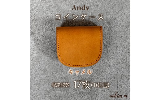 コインケース Andy 日本製 革製品 本革 レザー 手作り 小銭入れ キャメル