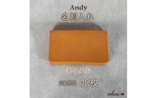 名刺入れ Andy 日本製 革製品 本革 レザー 手作り キャメル