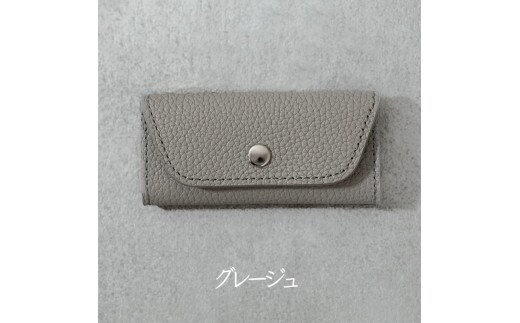 スリムキーケース３連 Liete グレージュ 日本製 革製品 本革 レザー 手作り
