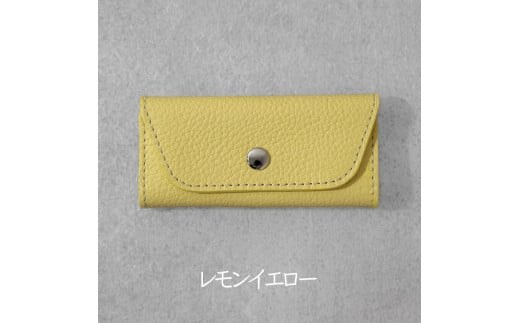 スリムキーケース３連 Liete レモンイエロー 日本製 革製品 本革 レザー 手作り