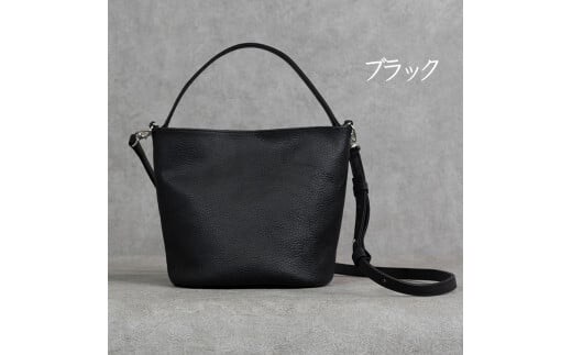 バケットバッグ Liete ブラック 日本製 革製品 本革 レザー 手作り