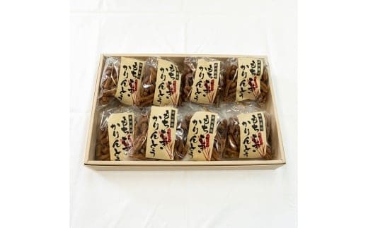 もち麦かりんとうセット 132g×8袋 もちむぎ かりんとう 贈り物 ギフト 小分け