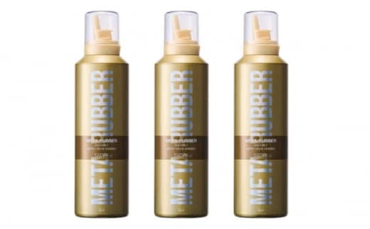 マンダム ギャツビー メタラバーバブル パーマスタイル クリエイター 180g×3個セット MA-50 GATSBY 整髪料 スタイリング 化粧品