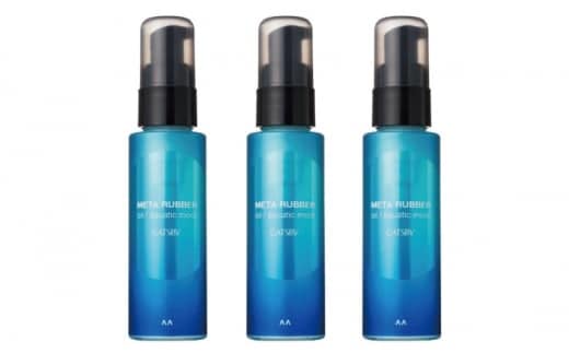 マンダム ギャツビー メタラバーオイル アクアティックモイスト 65ml×3個セット MA-44 GATSBY 整髪料 スタイリング 化粧品