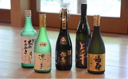 兵庫五国！至高の味わい大吟醸セット 日本酒 純米 飲み比べ 酒造 酒蔵 山田錦 お酒