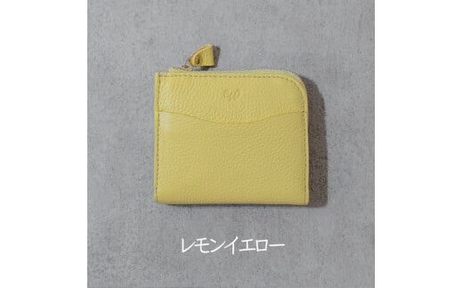 本革 L字ファスナー ミニ財布 日本製 レザー 革製品 コンパクト 小銭入れ Liete WH-23 レモンイエロー