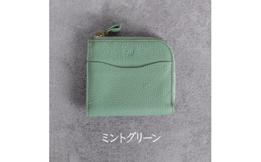 本革 L字ファスナー ミニ財布 日本製 レザー 革製品 コンパクト 小銭入れ Liete WH-23 ミントグリーン