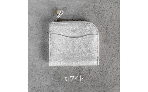 本革 L字ファスナー ミニ財布 日本製 レザー 革製品 コンパクト 小銭入れ Liete WH-23 ホワイト