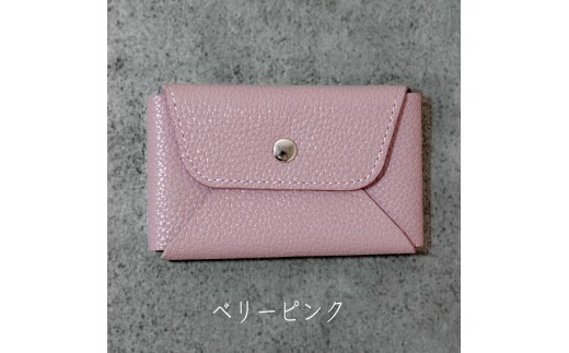 本革 カード 名刺入れ 日本製 レザー 革製品 カードケース Liete WH-21 ベリーピンク