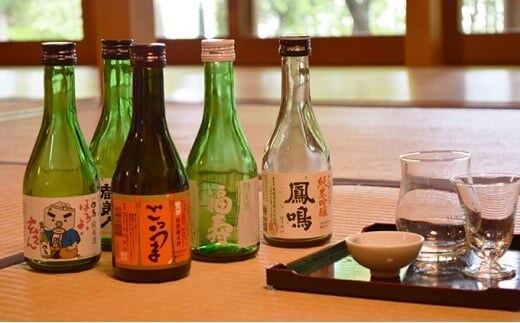 兵庫五国！隠れ名酒のほろ酔いセット 日本酒 純米 飲み比べ 酒造 酒蔵 山田錦 お酒